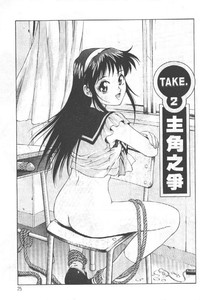 第24頁圖