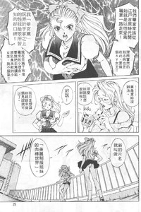 第28頁圖