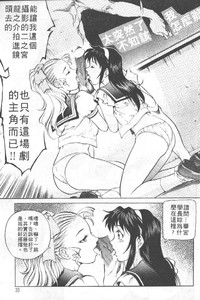 第32頁圖
