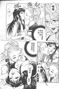 第36頁圖