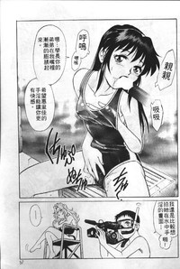 第56頁圖