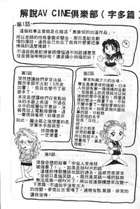 第68頁圖