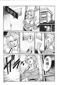 第76頁圖