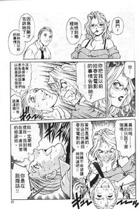 第80頁圖