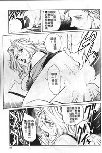 第88頁圖