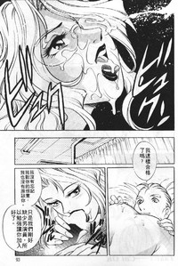 第92頁圖