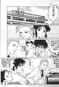 第96頁圖