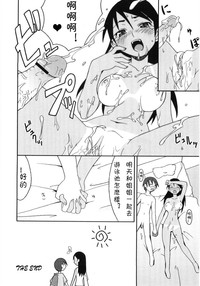 第8頁圖