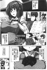 第172頁圖