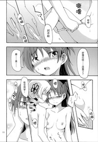 第20页图