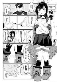 第4页图
