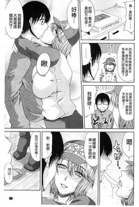 第136页图