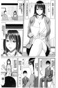 第188页图