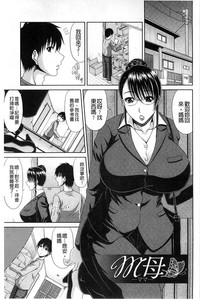 第68页图