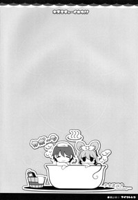 第20页图
