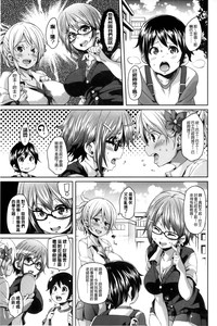 第116页图