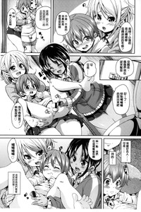 第140页图