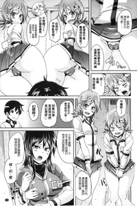 第160页图