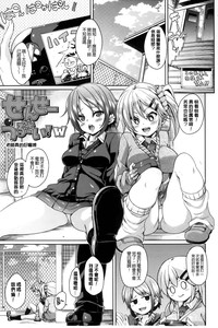 第184页图