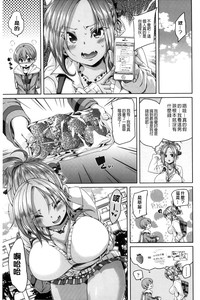 第28页图