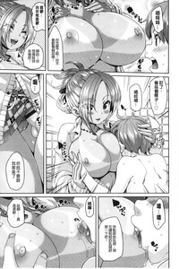 第32页图