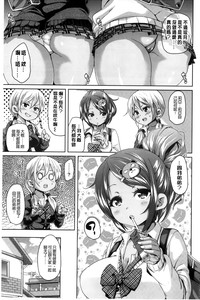第4页图