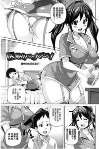 第92页图