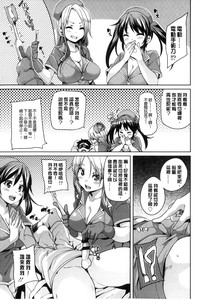 第96页图
