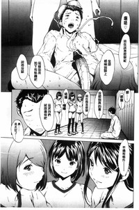 第104頁圖