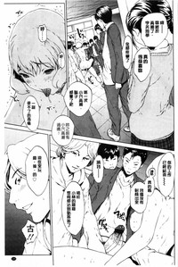 第124頁圖