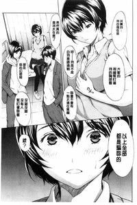 第188頁圖