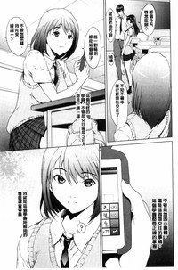 第76頁圖