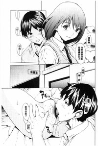 第84頁圖