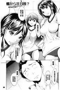 第96頁圖