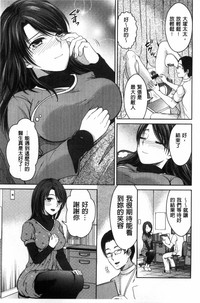 第108頁圖