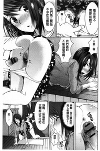 第132頁圖