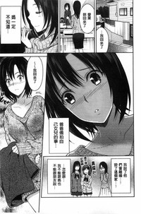 第32頁圖