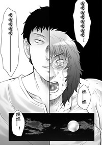 第112頁圖