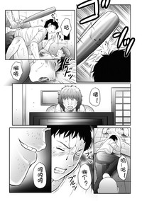 第120頁圖