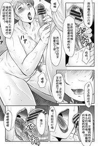 第156頁圖