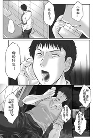 第20頁圖