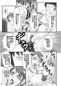 第40頁圖