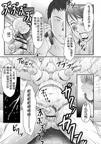 第68頁圖