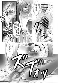 第80頁圖