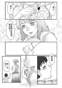 第84頁圖