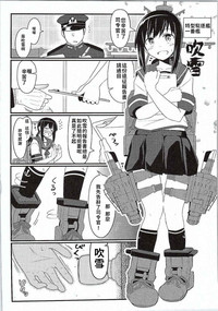 第4页图