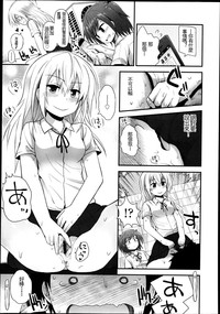 第128页图