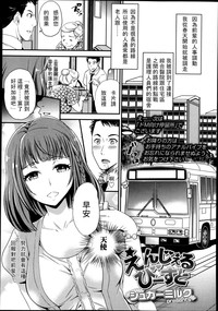第132页图