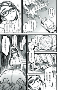 第156页图