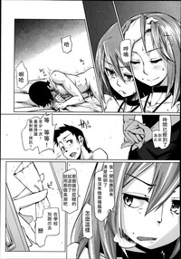 第252页图